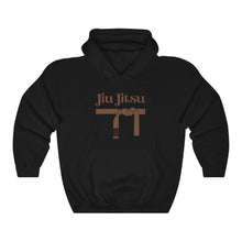 Load image into Gallery viewer, Brown belt ranked hoodie
